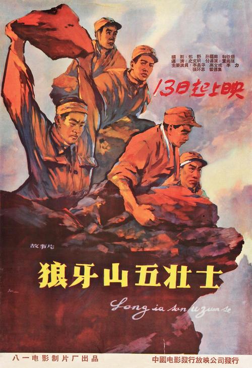 找人做仿真建筑工程资格证